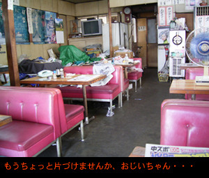 e0000251_13485475.jpg