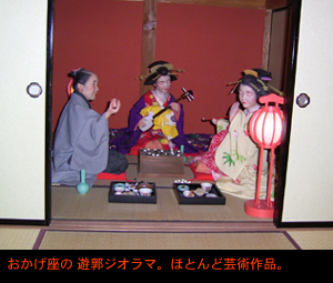 e0000251_14115626.jpg