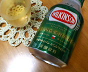 d0033068_1932687.jpg
