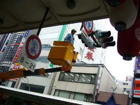 f0073974_049098.jpg