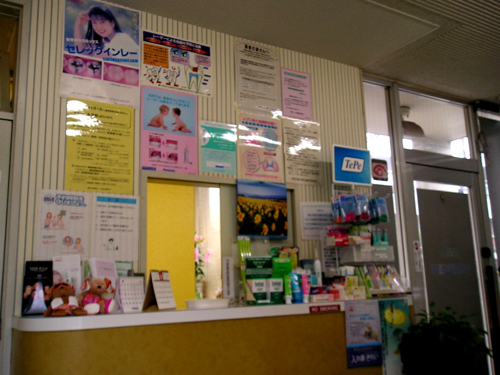 f0007580_10295024.jpg