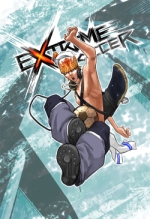 eXtreme Soccer -エクストリームサッカー-