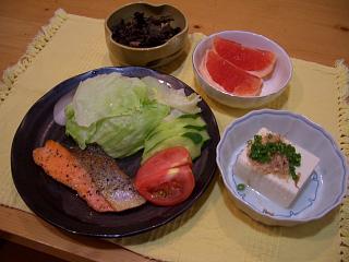 c0026594_23505237.jpg