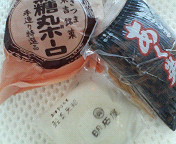 e0040804_6313397.jpg