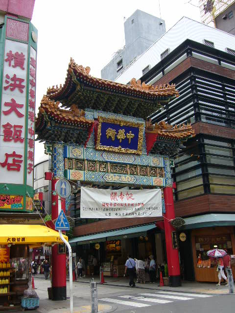 e0015108_0333086.jpg