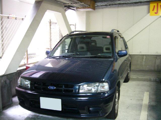 e0015108_04074.jpg