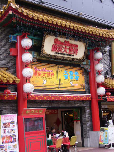 e0015108_0414383.jpg
