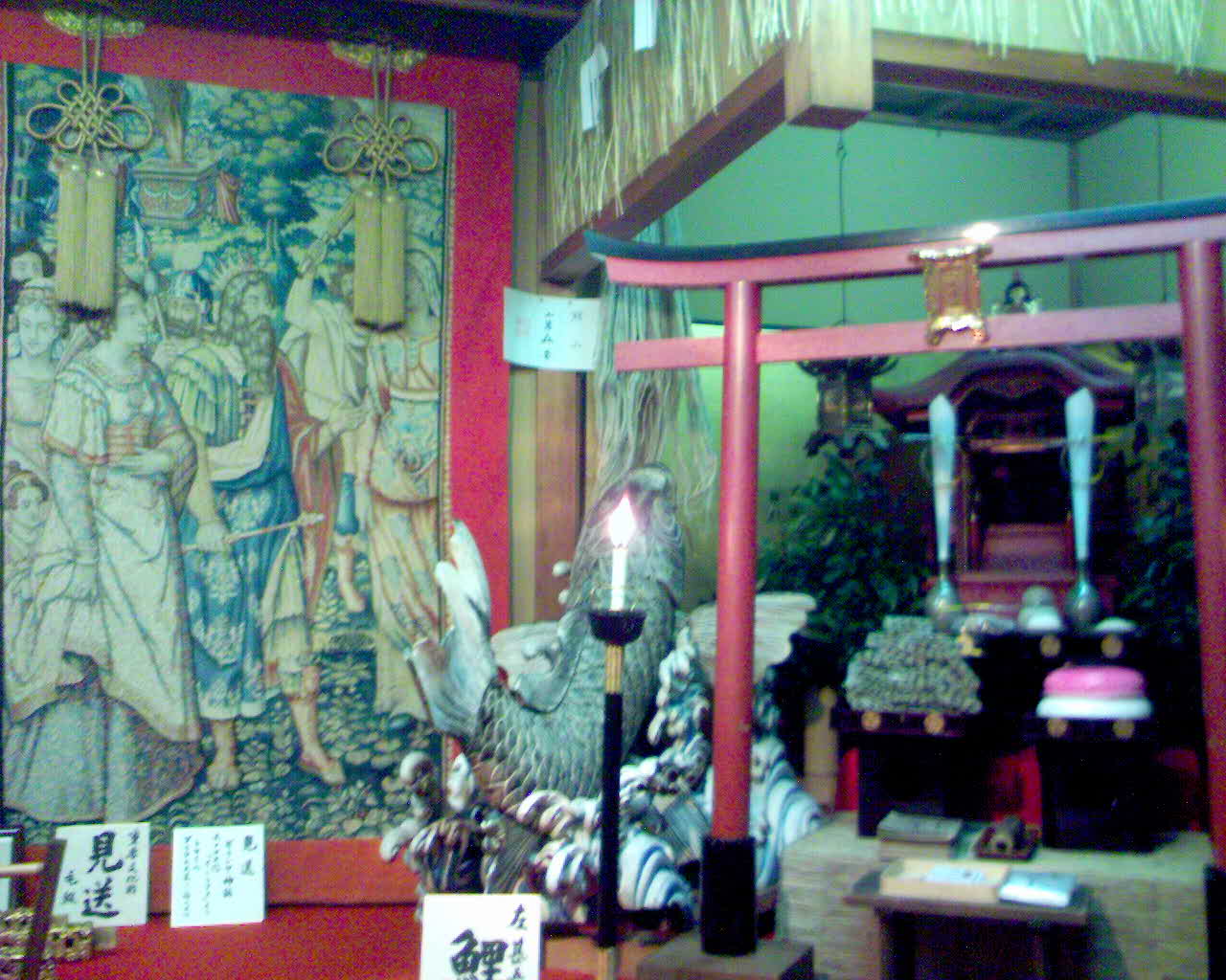 b0010914_7231511.jpg