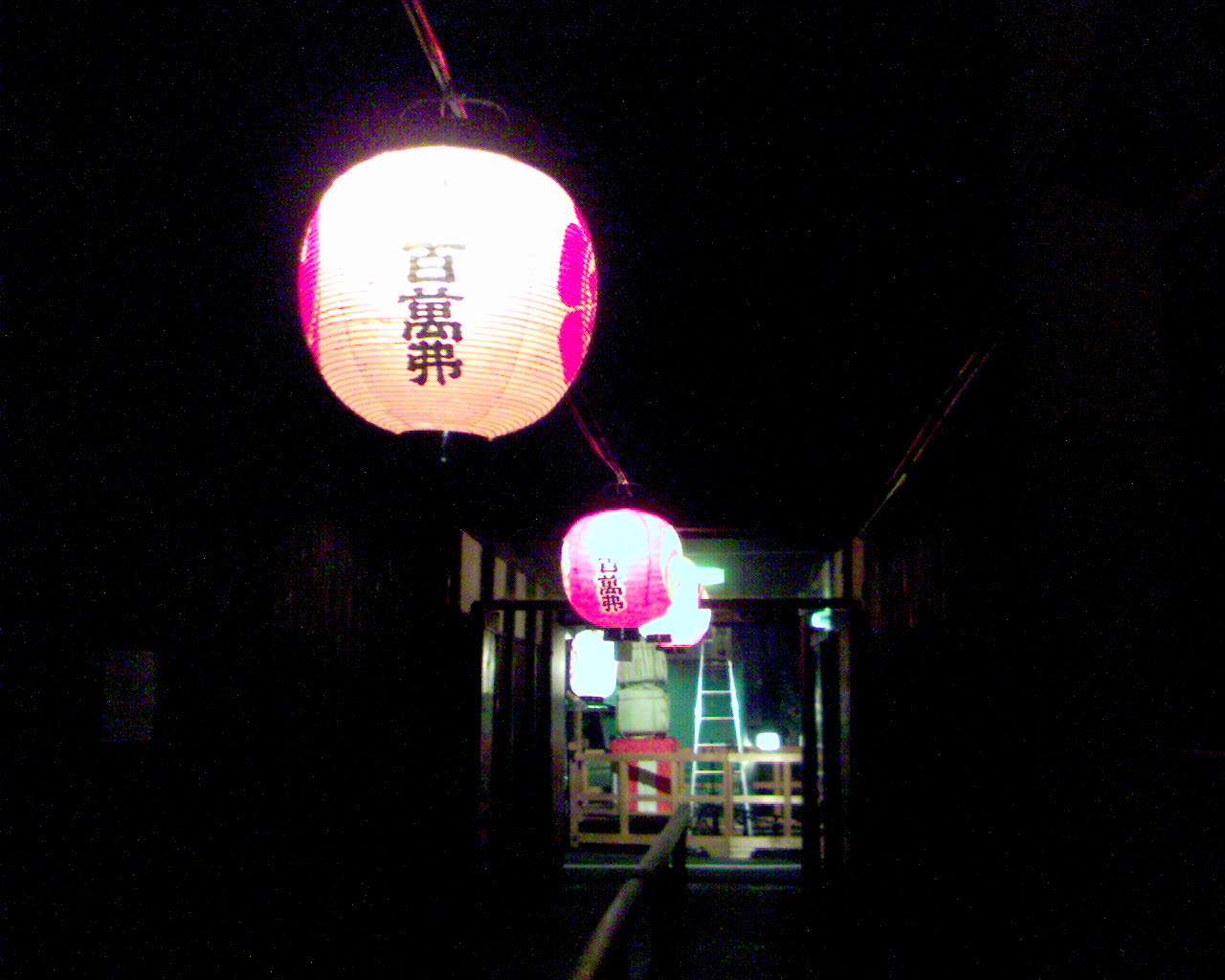 b0010914_7234294.jpg