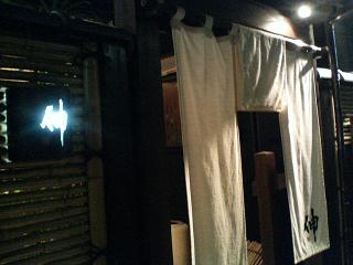 f0053734_15111275.jpg