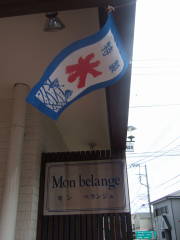 e0016135_23442.jpg