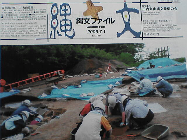 c0069380_2145279.jpg