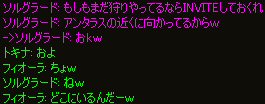 c0056384_16302249.jpg