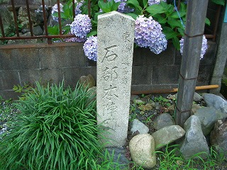 f0011490_1093950.jpg