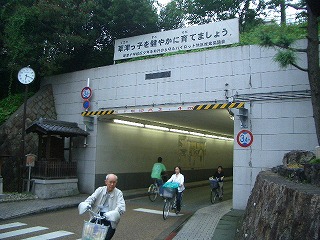 f0011490_1094981.jpg