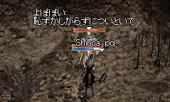 b0052295_164998.gif