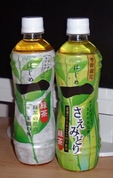 a0027598_2242314.jpg