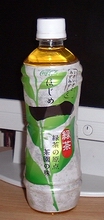 a0027598_2245372.jpg
