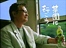 a0027598_22523141.jpg