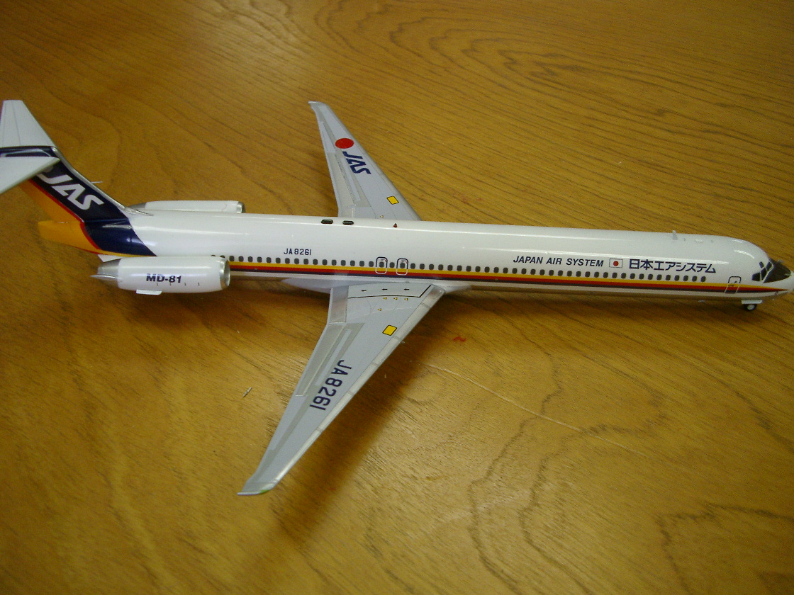 f0050302_17565842.jpg