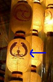 f0099902_2328970.jpg