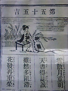 f0099902_23334686.jpg