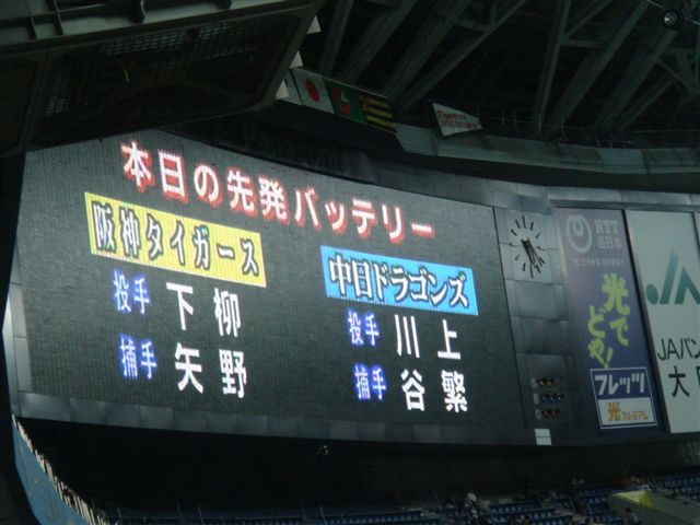 b0102728_14474076.jpg