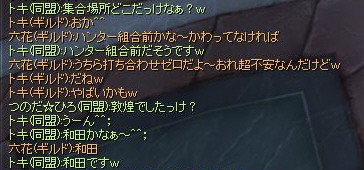 f0078734_95956.jpg