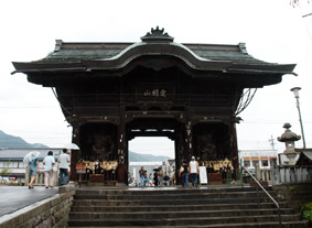c0039761_17303875.jpg