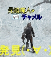c0055665_4444734.jpg