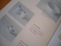 f0107779_18321522.jpg