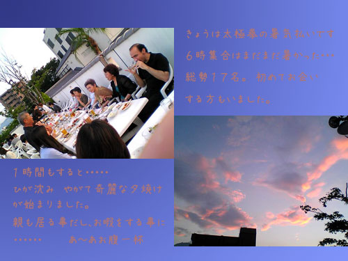 c0017802_10375580.jpg