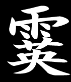 a0018521_2239128.gif