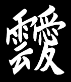 a0018521_22424911.gif