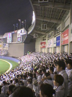 c0022723_205330.jpg