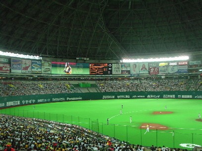 a0024531_2395573.jpg