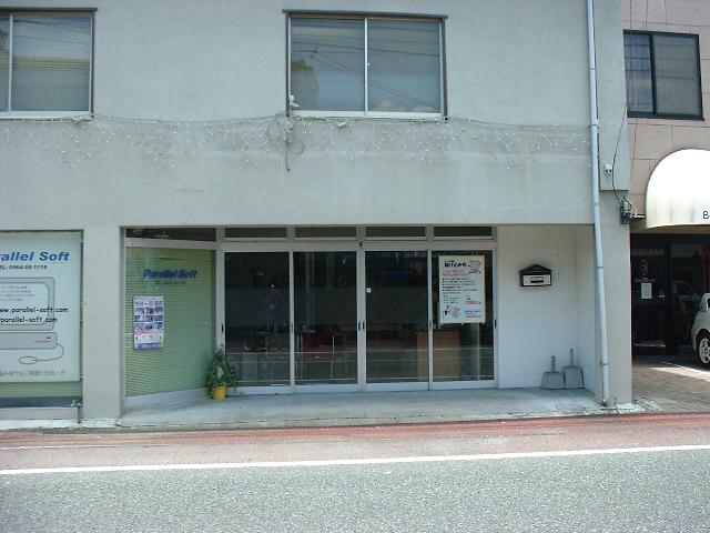 a0074938_18422571.jpg