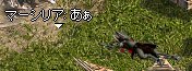 e0058448_10533480.jpg