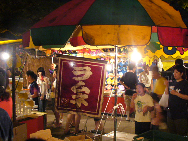 f0033848_2224213.jpg