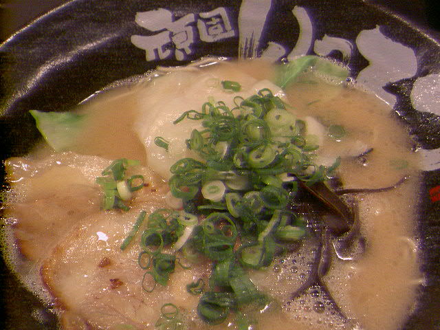 e0005253_015479.jpg