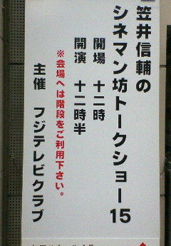 e0020655_2129392.jpg