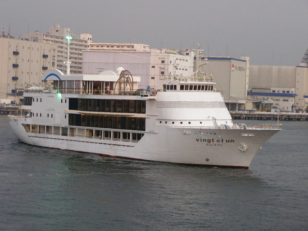 e0064158_1164387.jpg