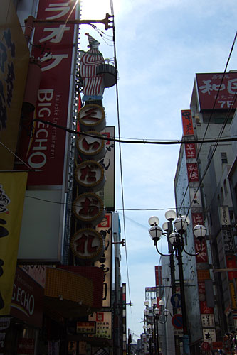 b0048571_22484395.jpg