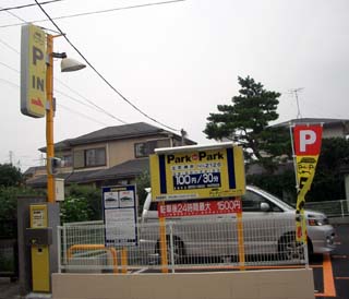 f0022292_22325586.jpg