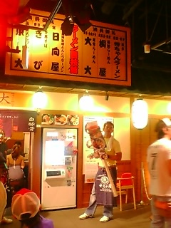 c0072698_11421729.jpg