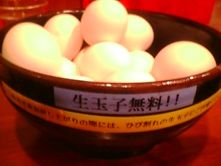 c0072698_11572359.jpg