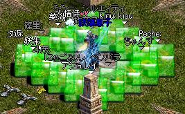d0019500_11335970.jpg