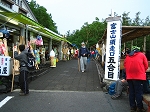 a0036412_9565732.jpg