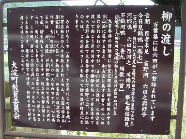 f0000521_6271361.jpg