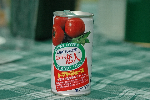 e0064128_21335590.jpg